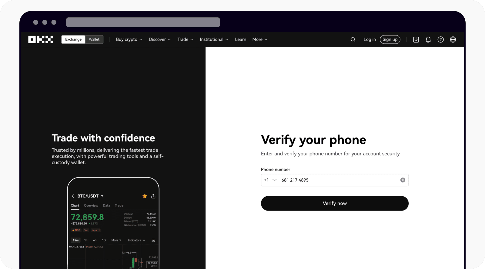 Интерфейс криптобиржи OKX (ОКХ): торговый терминал BTC/USDT и регистрация